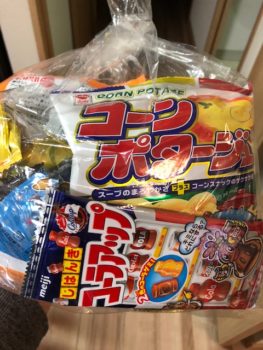 お菓子